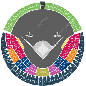 KT wiz VS 두산 베어스 (7월5일 토) (7월6일 일) 티켓판매