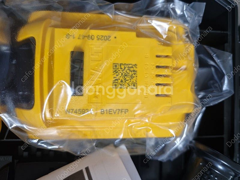 디월트 DCD996 P2 함마드릴--2
