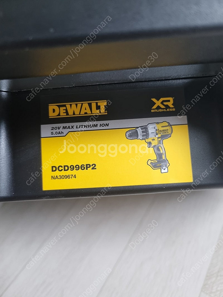 디월트 DCD996 P2 함마드릴--5