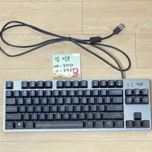 로지텍 K835 TKL 키보드 팝니다.