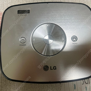 미니빔 LG HX300G