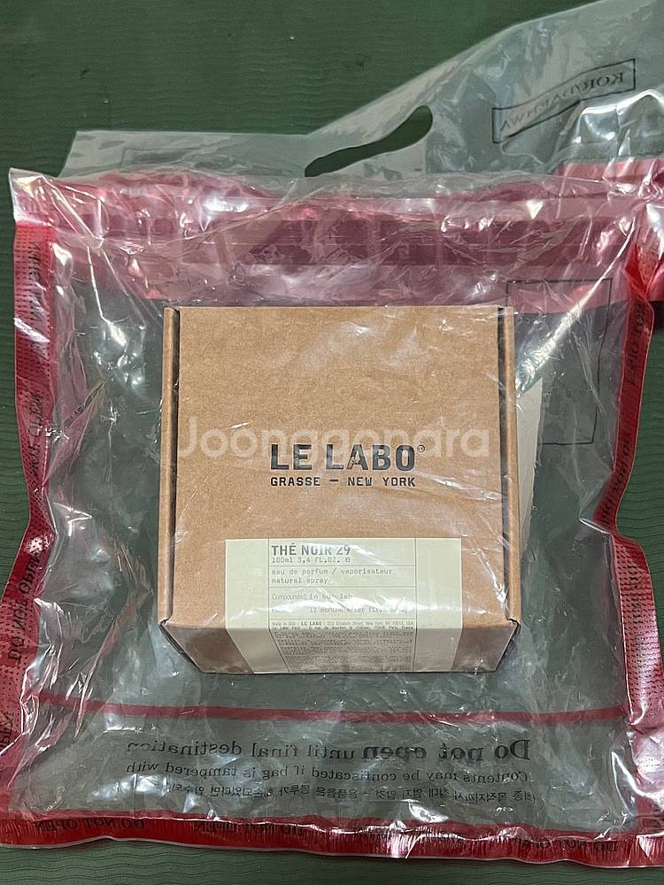 르라보 떼누아 29 EDP [100ml]--0