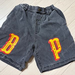베베드피노 회색 데님 반바지 110