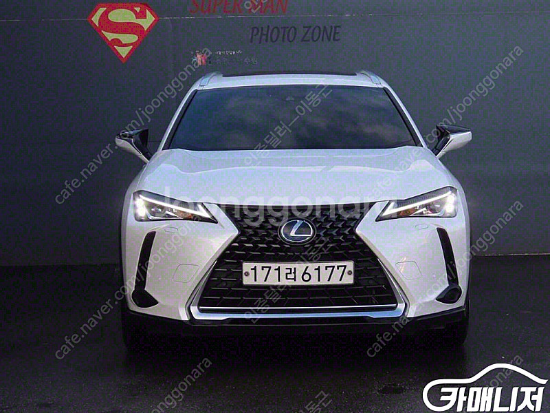 [렉서스]UX 250h 2.0 2WD | 2020 | ...--2