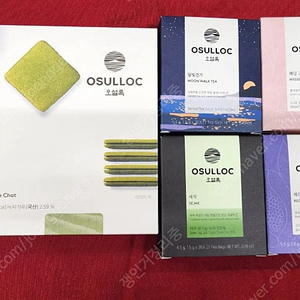 오설록그린티 랑드샤 5000원 세작,달빛걷기,웨딩그린티,레드파파야 3000원