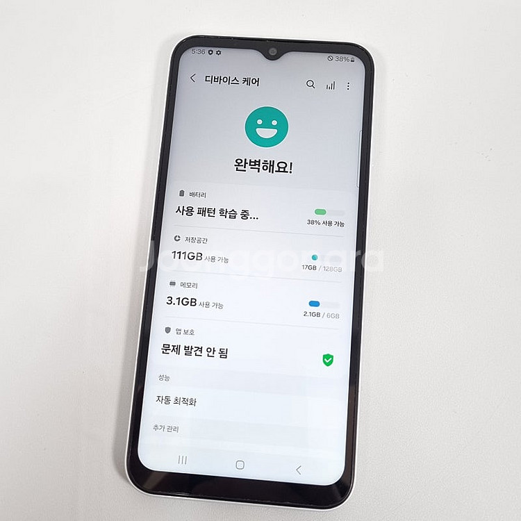 S급 갤럭시 점프3 화이트색상 128G 15만원 판매해...--9