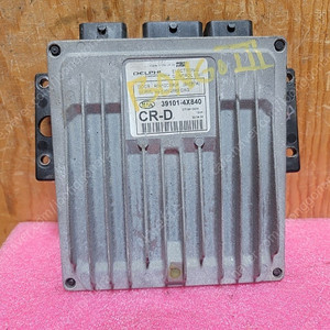 (중고) 기아 봉고3 중고품 ECU 중고품 39101-4X840 // 391014X840