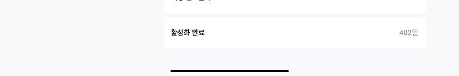dji 아바타2 플라이모어 콤보--1