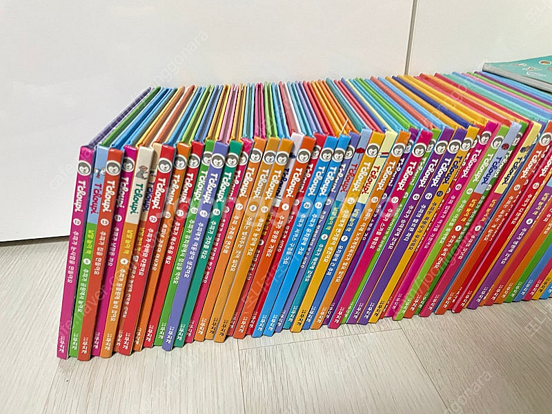 추피의 생활동화 + 스티커북 추피책 택포--1