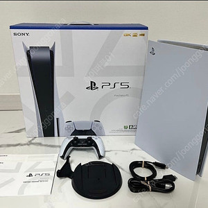 Ps5 디스크버전 풀박스 판매합니다
