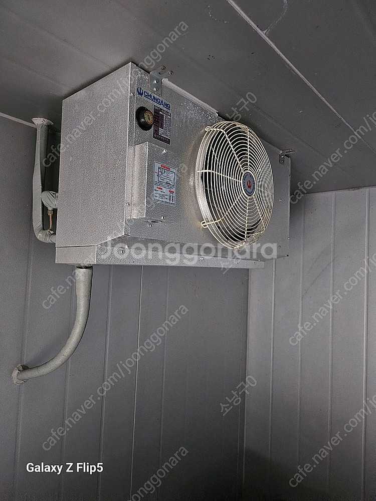 냉동창고2/1 냉장창고2/1 우레탄조립식 저온저장고2칸...--2