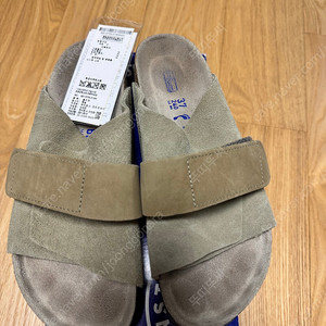 버켄스탁 BIRKENSTOCK 여성슬리퍼 교토 Kyoto 뮬 37사이즈