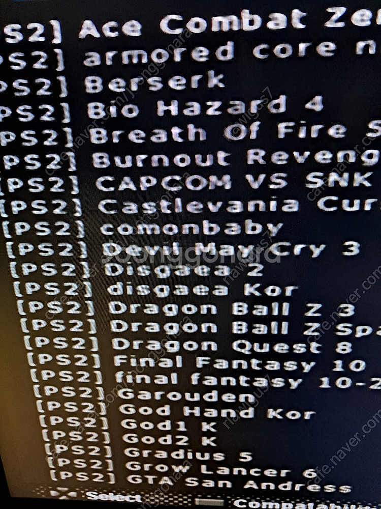 Ps2 팔거나 휴대용게임기와 교환--1