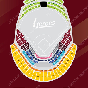 7월5일 한화키움 키움한화 3연석 구합니다