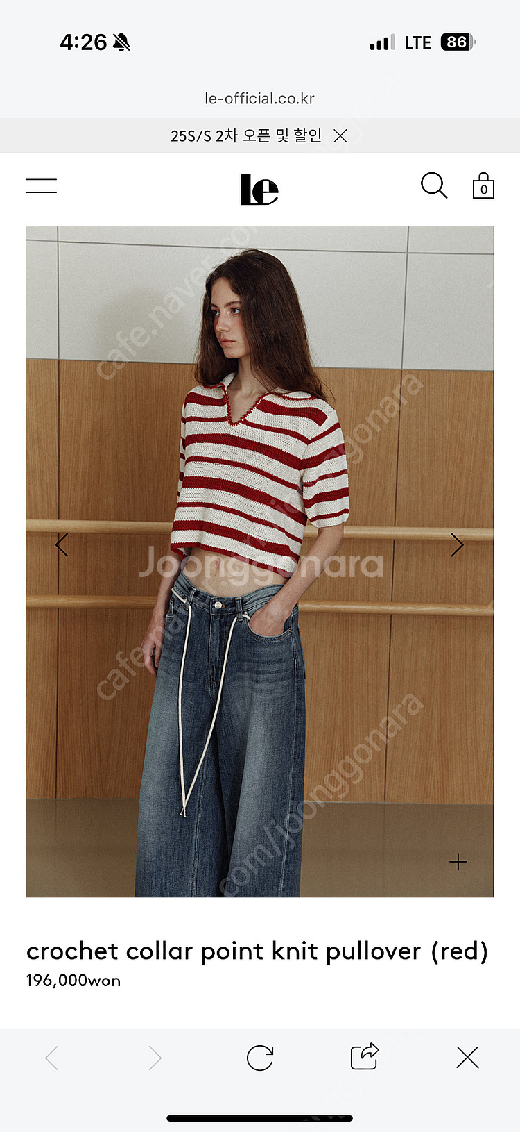 Le 르 crochet collar point knit...--1