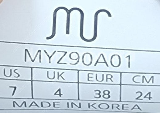 마이솔 마이젤리 MYSOLE 여성운동화 스니커즈 240...--4