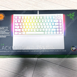 (박스풀셋 S급) 정발 RAZER 블랙위도우 V4 75% 화이트 에디션 (오렌지축) 17만원