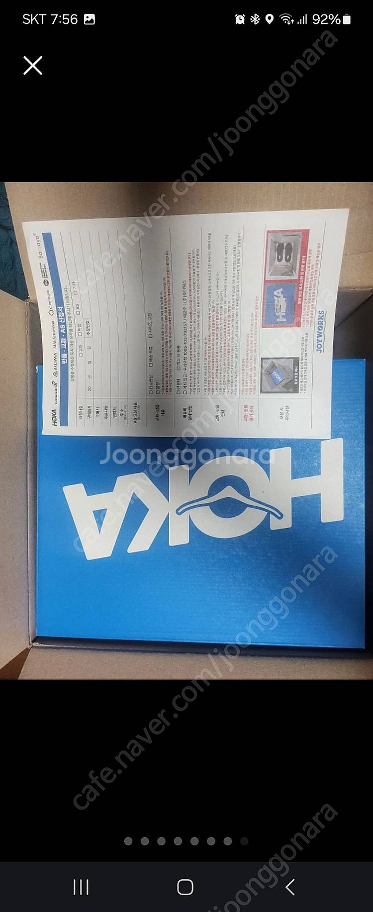 호카 아나카파 미드 gtx 정품 새제품265 정품인증해...--6