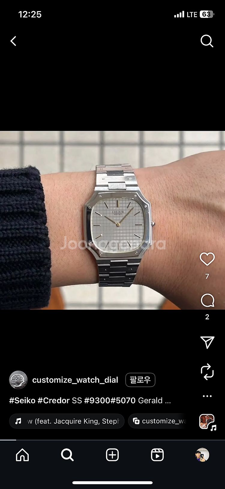 세이코 크레도르 쿼츠 레트로 빈티지 이번 주말만 70--9