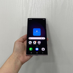 93328 갤럭시S23울트라 라벤더 256GB 부산 중고폰 팝니다 55만원