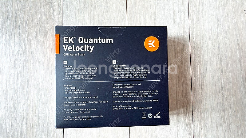 EK-Quantum Velocity D-RGB - Ni...--2