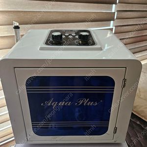 아쿠아필(Aqua plus) / 매직 팟(magic pot) 판매합니다