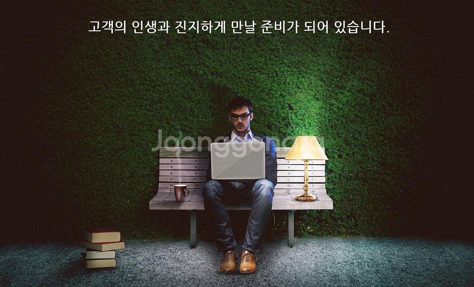 인사팀 채용담당자 출신의 자소서 첨삭 대필 자기소개서 ...--5