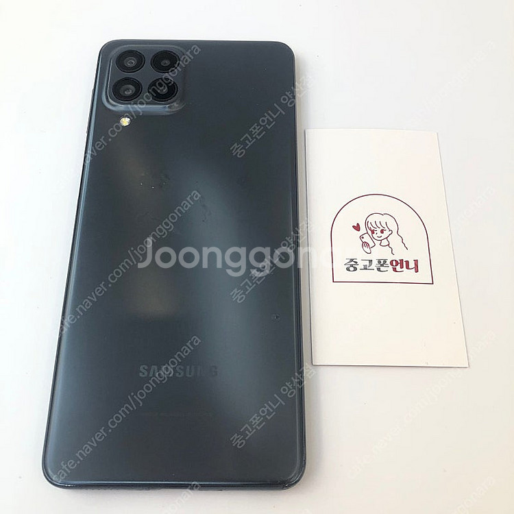 (양산중고폰) 93592 갤럭시퀀텀3 (M536) 블랙...--0
