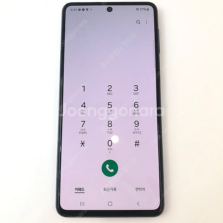 (양산중고폰) 93592 갤럭시퀀텀3 (M536) 블랙...--3