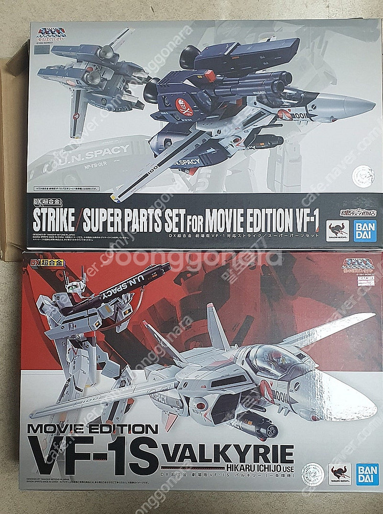 DX초합금 VF-1S 히카루기 + 슈퍼스트라이크 파츠 ...--0