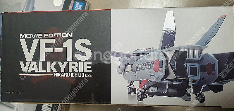 DX초합금 VF-1S 히카루기 + 슈퍼스트라이크 파츠 ...--2