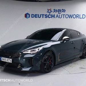 기아 스팅어 마이스터 AWD 33 GT 아크로 에디션 중고 저렴하게 판매합니다 ★전액할부★전국최저가★저신용★유튜브:뿅카TV★