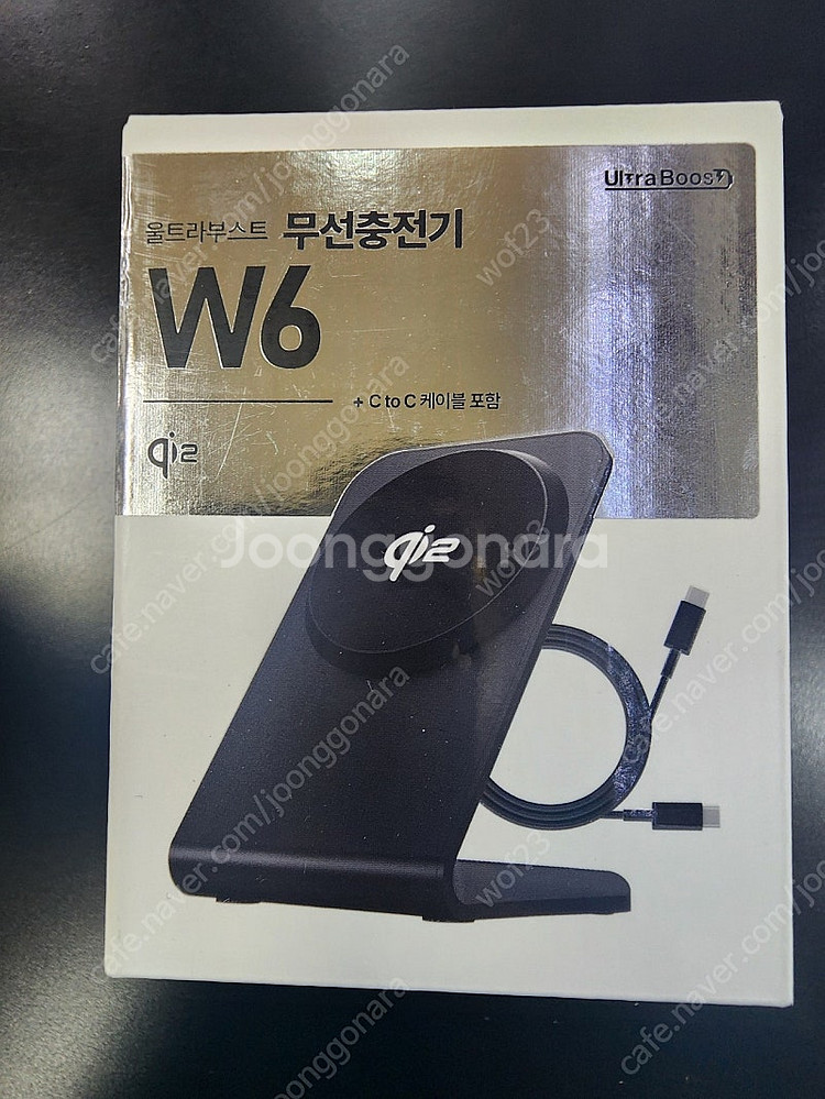 울트라부스트 W6 무선충전기 판매합니다--0