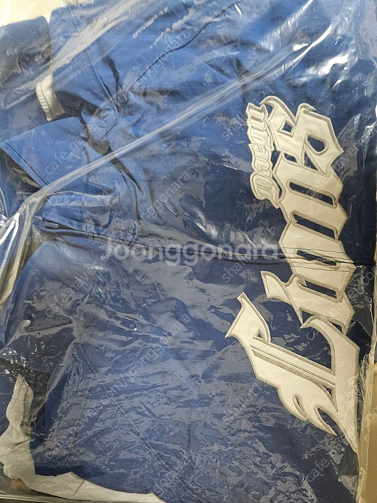 삼성라이온즈 산산기어 자켓 블루 xl--1