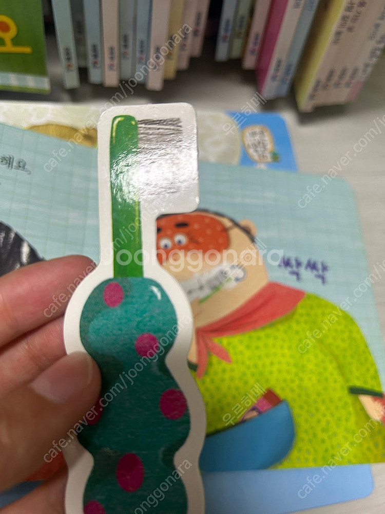 프뢰벨 바른생활동화 책 전권24권 핸디오디오 택포--3