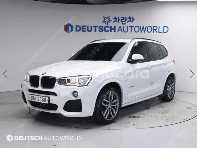 @17년식 X3(2세대) 20d xDrive M 에어로...--0