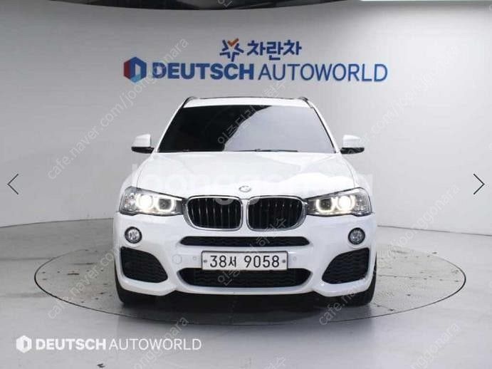@17년식 X3(2세대) 20d xDrive M 에어로...--3