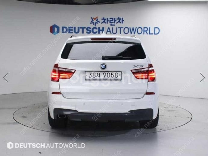 @17년식 X3(2세대) 20d xDrive M 에어로...--4
