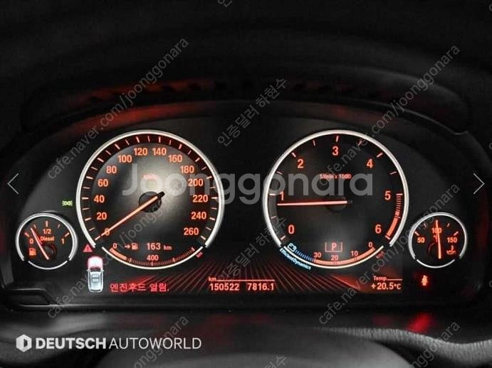 @17년식 X3(2세대) 20d xDrive M 에어로...--8