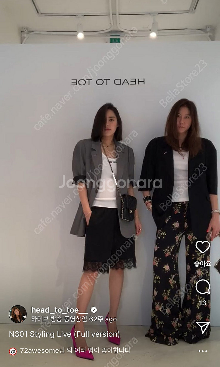 넘버프로젝트 컷팅디테일 자켓 헤드투토--5