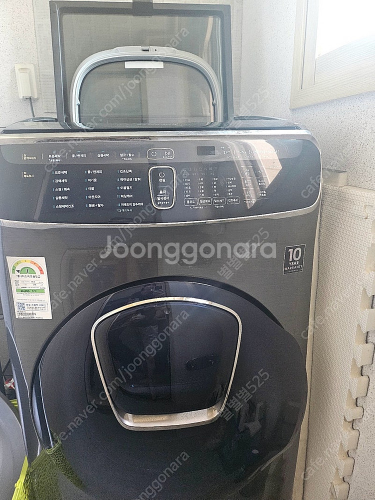 세탁기 삼성22kg드럼+3kg 드럼--0