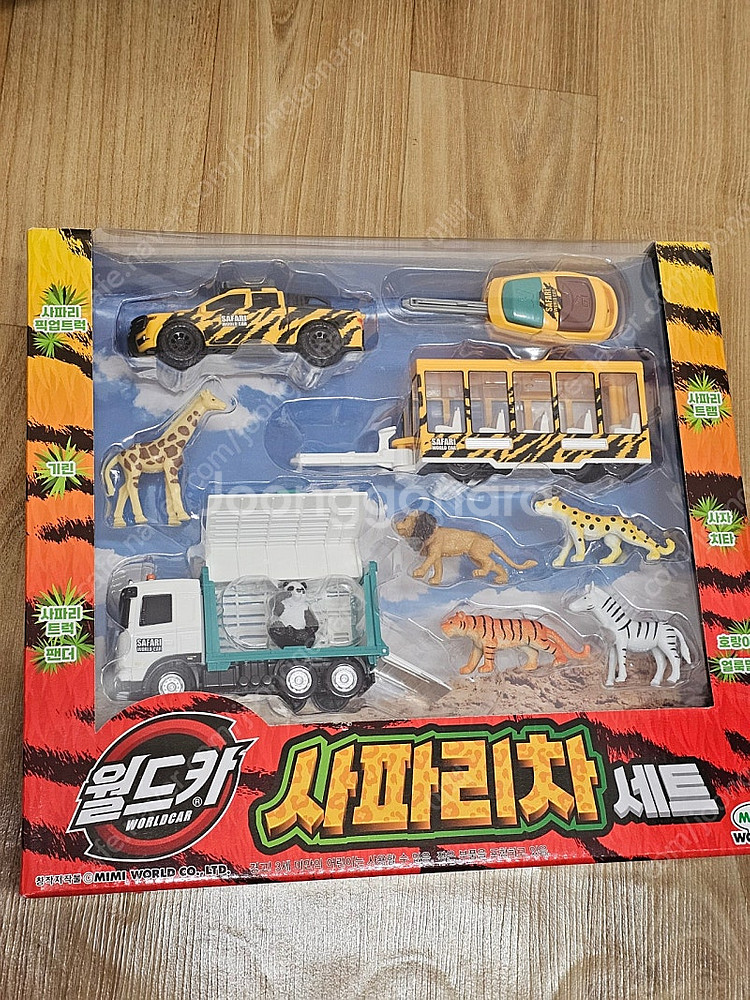 미미월드 똘랑이 목욕놀이,사파리차세트,얌얌잼하우스,아이...--1