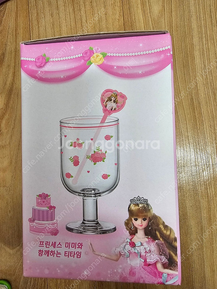 미미월드 똘랑이 목욕놀이,사파리차세트,얌얌잼하우스,아이...--6