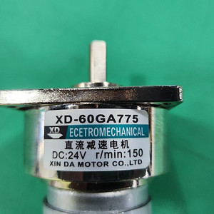 감속모터 dc24v 150rpm 166개