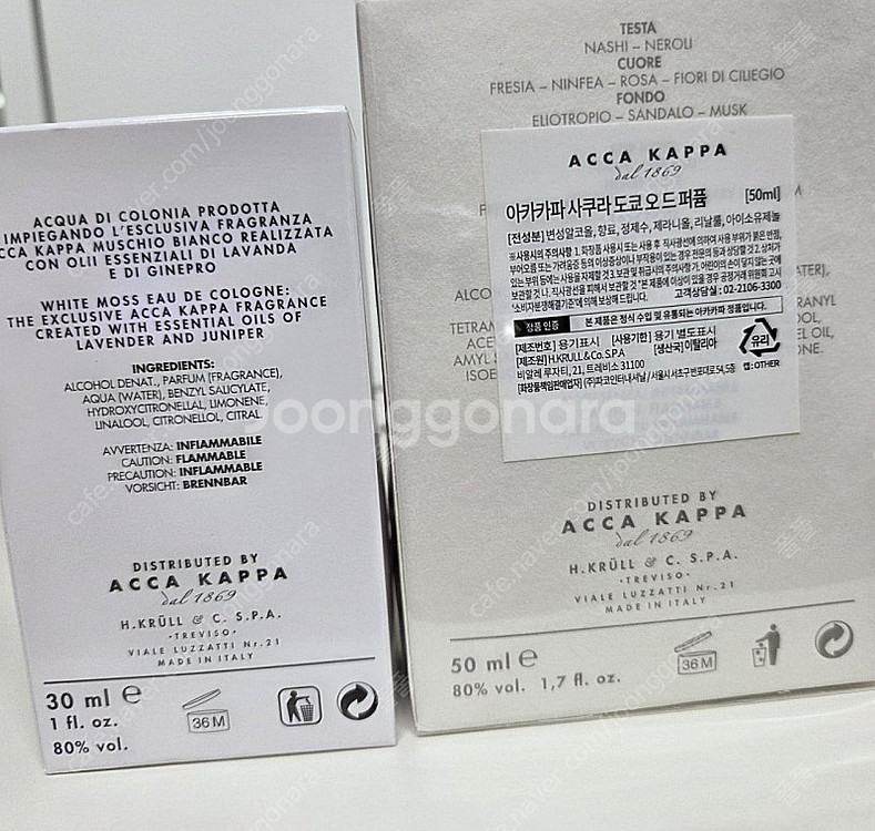 아카카파 사쿠라도쿄 50ml, 화이트모스 30ml 향수...--1