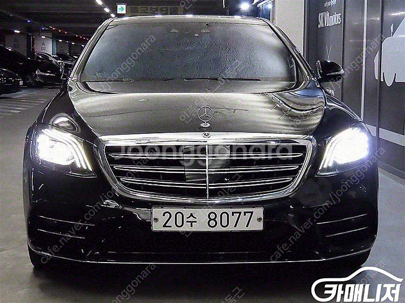 [벤츠]S클래스-W222 S 450L 4MATIC | ...--2