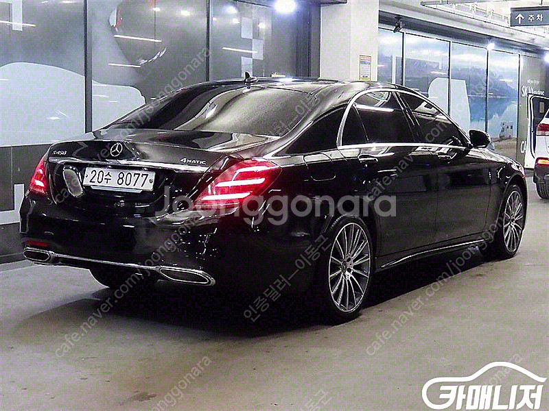 [벤츠]S클래스-W222 S 450L 4MATIC | ...--4