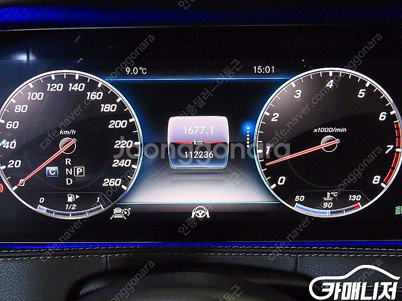 [벤츠]S클래스-W222 S 450L 4MATIC | ...--9