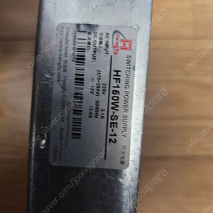 smps 12v 12.5a 팝니다