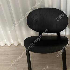 이케아 의자 프뢰세트 팝니다.(IKEA FROSET)